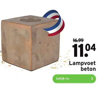 GAMMA Lampvoet beton aanbieding