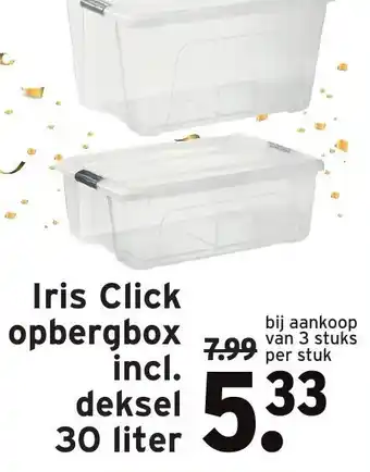 GAMMA Iris Click opbergbox incl. deksel 30 liter aanbieding