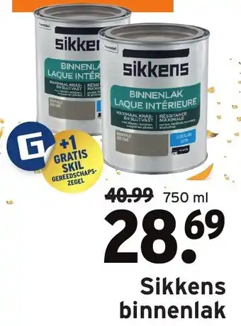 GAMMA Sikkens binnenlak 750 ml aanbieding