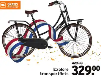 GAMMA Explore transportfiets aanbieding