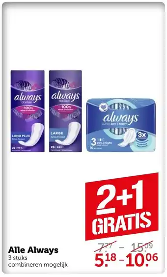 Coop Alle always 3 stuks aanbieding