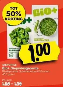 Vomar Voordeelmarkt Diepvries aanbieding