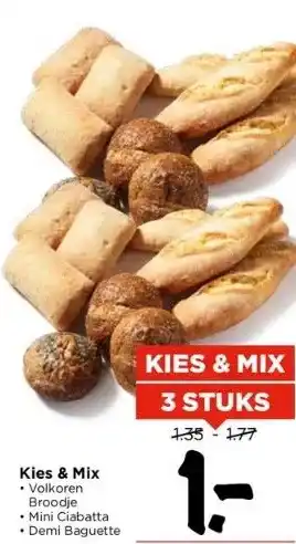 Vomar Voordeelmarkt Kies & mix • volkoren broodje aanbieding