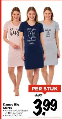 Vomar Voordeelmarkt Dames big shirts aanbieding