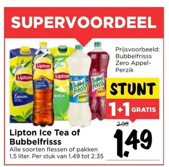 Vomar Voordeelmarkt Lipton Ice Tea of Bubbelfrisss 2*1.5L aanbieding