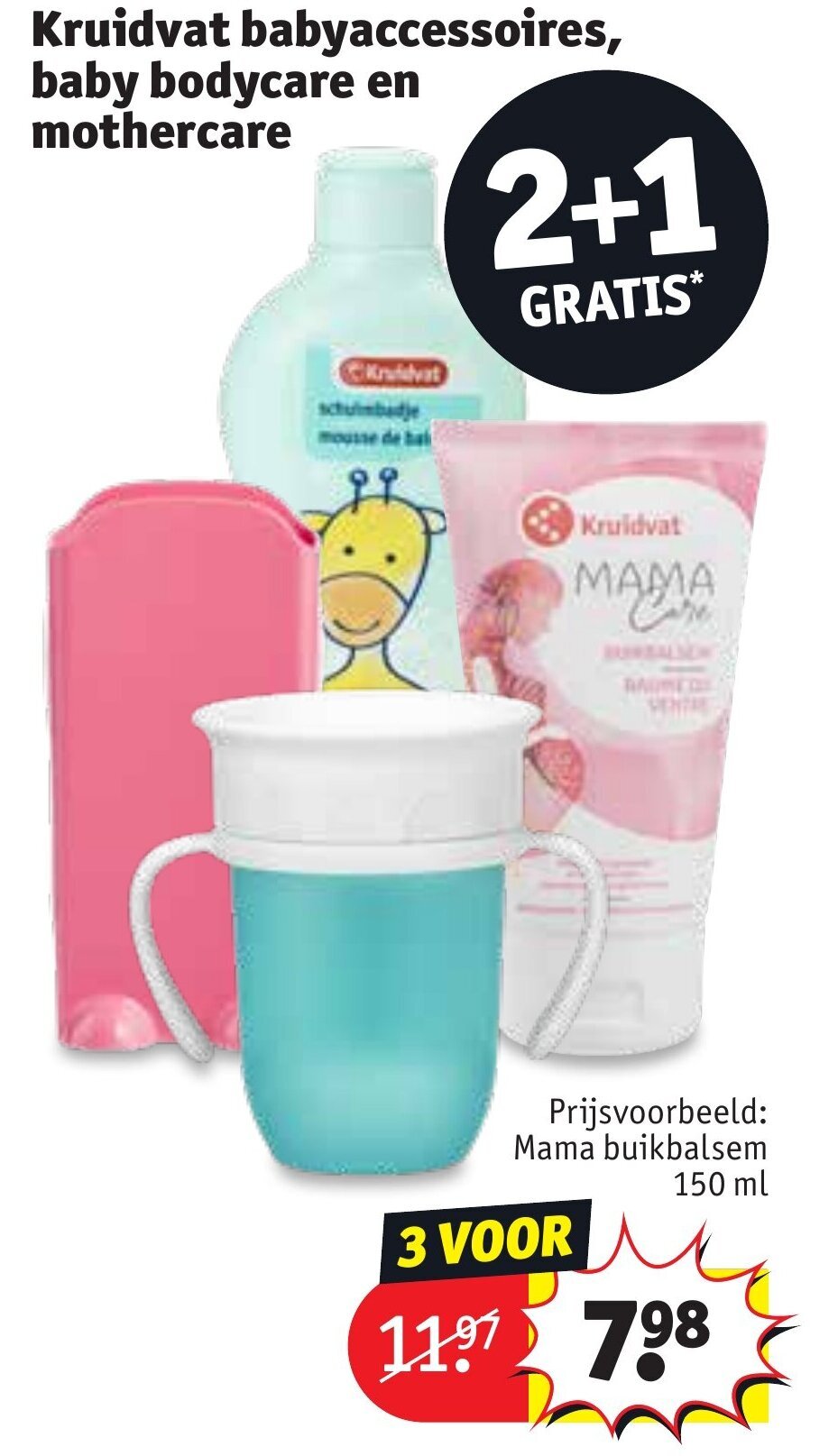 Kruidvat babyaccessoires, baby bodycare en mothercare aanbieding bij Kruidvat
