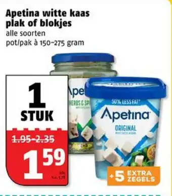 Poiesz Apetina witte kaas plak of blokjes aanbieding