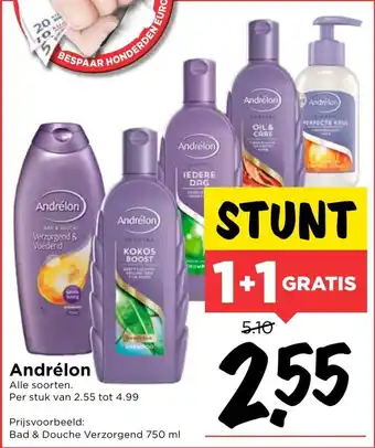 Vomar Voordeelmarkt Andrelon 1+1 aanbieding