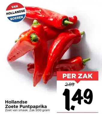 Vomar Voordeelmarkt Hollandse zoete puntpaprika 500g aanbieding