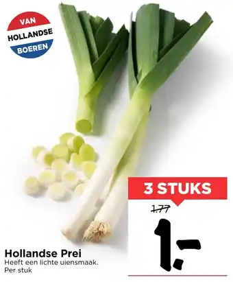 Vomar Voordeelmarkt Hollandse prei 3t aanbieding