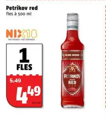 Poiesz Petrikov red aanbieding