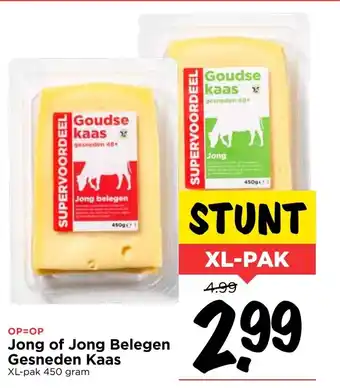 Vomar Voordeelmarkt Jong of Jong belegen gesneden kaas 450g aanbieding