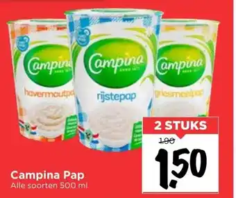 Vomar Voordeelmarkt Campina Pap 2*500g aanbieding