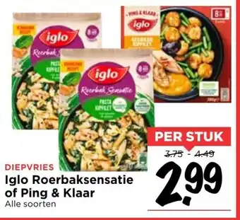 Vomar Voordeelmarkt Iglo Roerbaksensatie of ping & klaar aanbieding