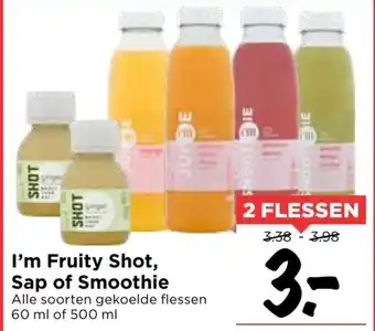 Vomar Voordeelmarkt I'm Fruity Shot, sap of smoothie 2*60-500ml aanbieding