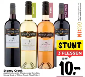 Vomar Voordeelmarkt Stoney Creek Australische wijn 3*750ml aanbieding