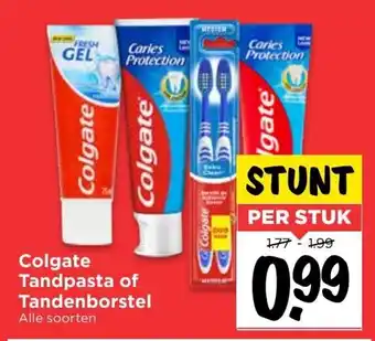 Vomar Voordeelmarkt Colgate tandpasta of tandenborstel aanbieding