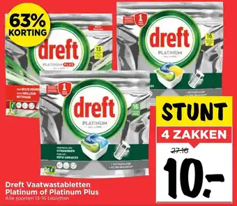 Vomar Voordeelmarkt Dreft Vaatwas Platinum of Platinum Plus 4*13-16st aanbieding