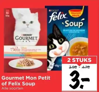 Vomar Voordeelmarkt Gourmet Mon petit of Felix soup 2st aanbieding