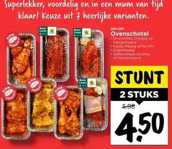 Vomar Voordeelmarkt Ovenschotel 2st aanbieding