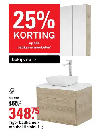 Karwei Tiger Badkamermeubel Helsinki 60cm aanbieding