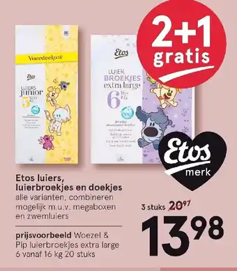 Etos Etos luieres, luieres broekjes en doekjes 2+1 aanbieding