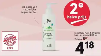 Etos Etos Baby Pure & Organic bad- en wasgel 2*200ml aanbieding