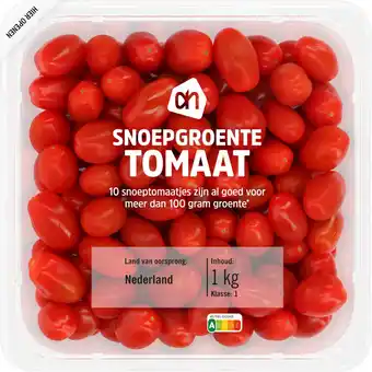Albert Heijn Ah snoepgroente tomaat aanbieding