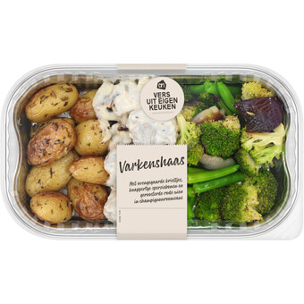 Albert Heijn Ah verse varkenshaas krieltjes aanbieding