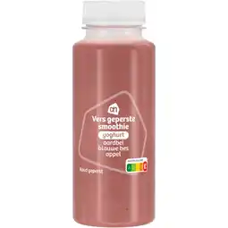 Albert Heijn Ah verse smoothie aardbei blauwe bes appel aanbieding