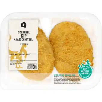 Albert Heijn Ah scharrel kipkaasschnitzel 2 stuks aanbieding