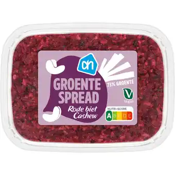 Albert Heijn Ah groentespread rode biet cashew aanbieding