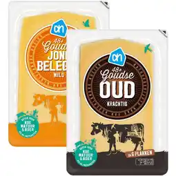 Albert Heijn Ah gemixte kaasplakken pakket aanbieding