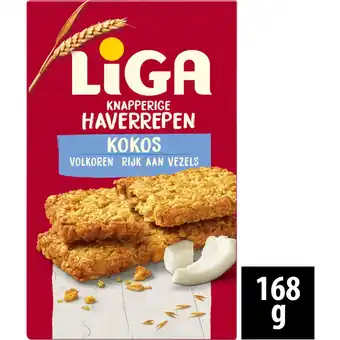 Albert Heijn Liga knapperige haverrepen kokos aanbieding