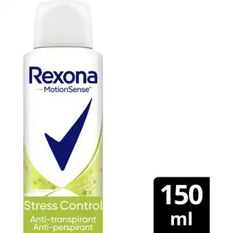 Albert Heijn Rexona women stress control deodorant spray aanbieding
