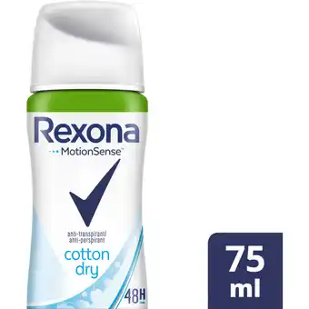 Albert Heijn Rexona women deodorant ultra dry cotton aanbieding