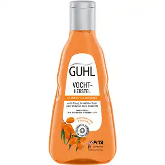 Albert Heijn Guhl vochtherstel shampoo aanbieding