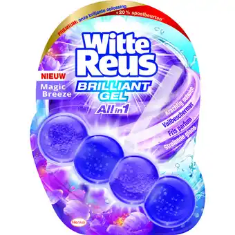 Albert Heijn Witte reus toiletblok brilliant gel magic breeze aanbieding