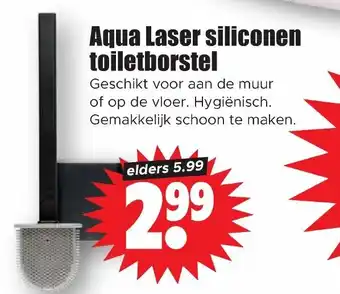 Dirk Aqua Laser siliconen toiletborstel aanbieding