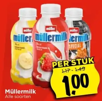 Vomar Voordeelmarkt Mullermilk per stuk aanbieding