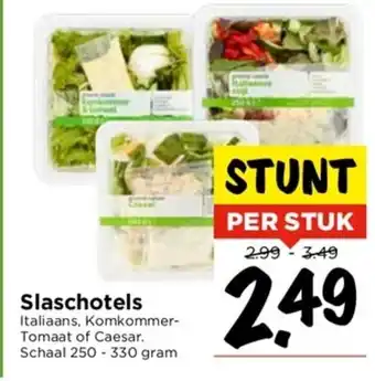 Vomar Voordeelmarkt Slaschotels per stuk aanbieding