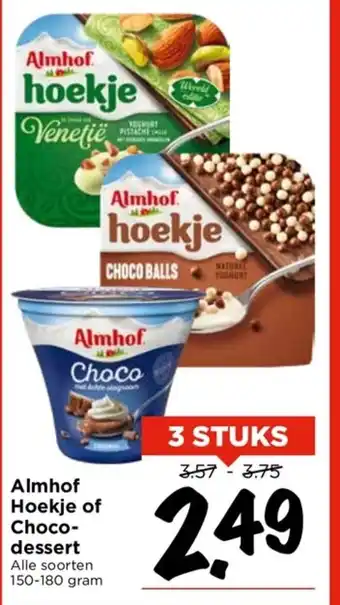 Vomar Voordeelmarkt Almhof hoekje 150 gram 3 stuks aanbieding