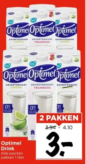 Vomar Voordeelmarkt Optimel drink 1 liter 2 pakken aanbieding