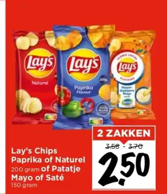 Vomar Voordeelmarkt Lay's Chips Paprika of Naturel 200 gram of Patatje Mayo of Sate 150 gram aanbieding