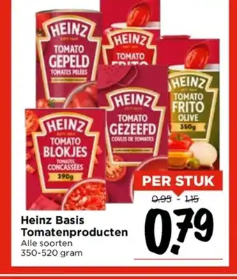 Vomar Voordeelmarkt Heinz Basis Tomatenproducten 350-520 gram aanbieding