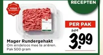 Vomar Voordeelmarkt Mager Rundergehakt 500 gram aanbieding