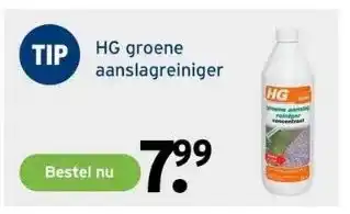 GAMMA Hg groene aanslagreiniger aanbieding