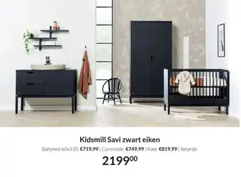 Babypark Kidsmill savi zwart eiken aanbieding