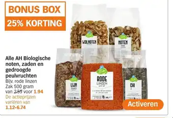 Albert Heijn Alle AH Biologische noten, zaden en gedroogde peulvruchten 500 gram aanbieding