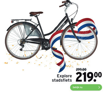 GAMMA Explore stadsfiets aanbieding